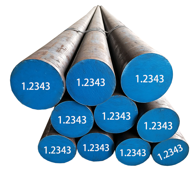 DIN 1.2343 AISI H11 JIS SKD6 हॉट वर्क टूल स्टील फोर्ज्ड बार